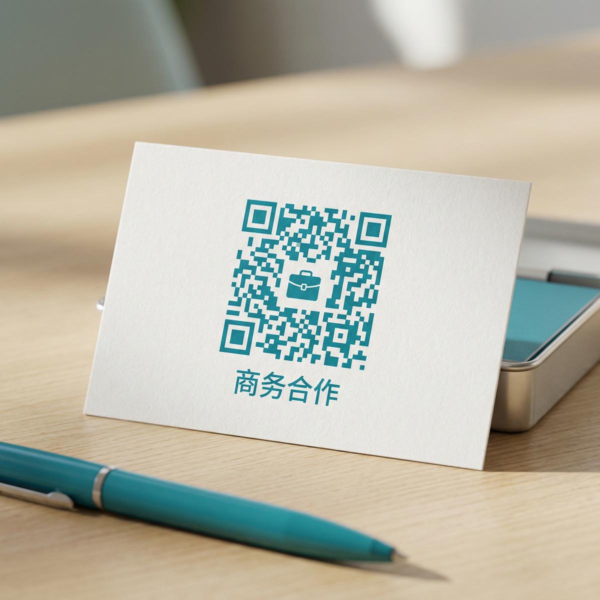 51黑料网商务合作