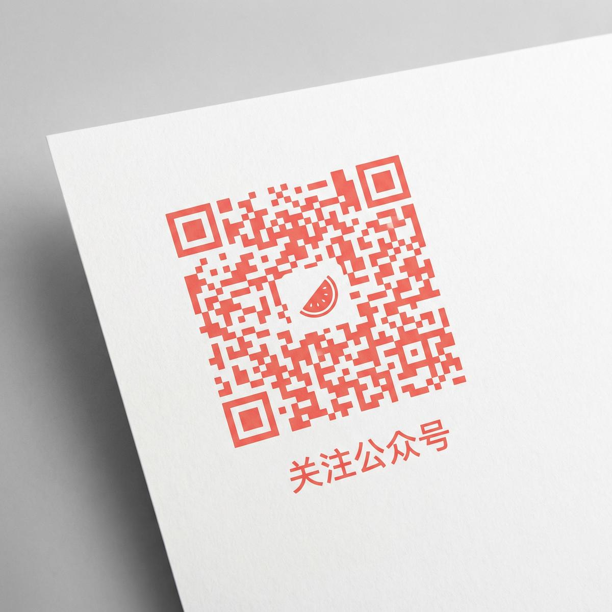 51黑料网公众号